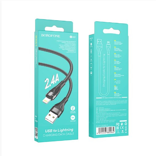 USB кабель для lightning BOROFONE BX61 Easy, 2.4А, 1 м