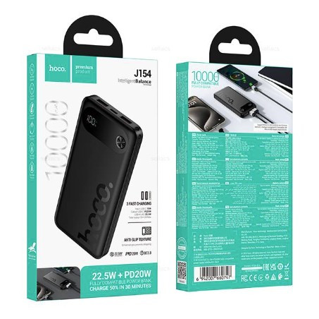 Внешний аккумулятор HOCO J154 10000mAh mAh, 22.5W, PD20W