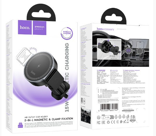 Автодержатель HOCO HW35 Power, магнитный с беспроводной зарядкой, 15W