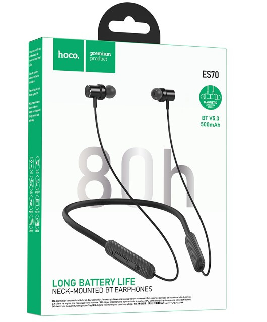 Гарнитура беспроводная HOCO ES70, Armour