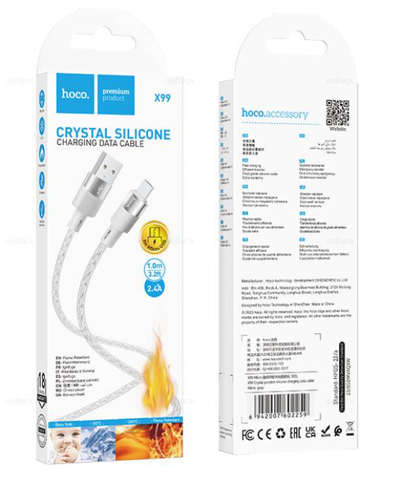 USB кабель для Micro HOCO X99