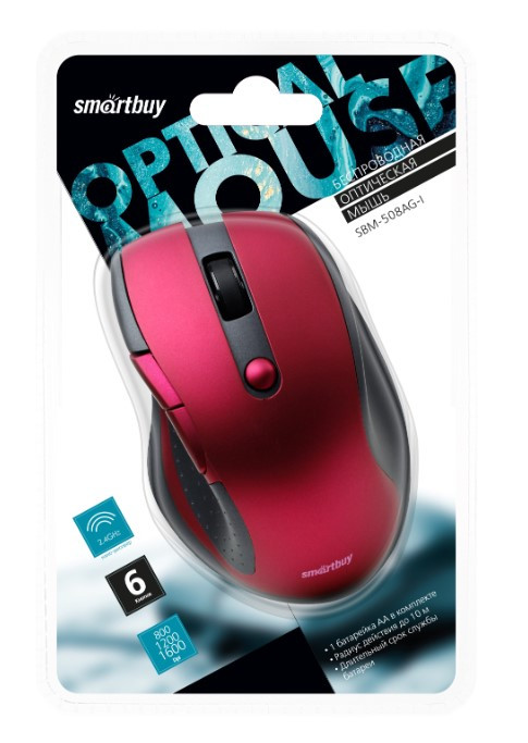 Мышь  беспроводная Smartbuy 508, бордо