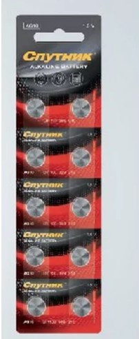 Батарейка Спутник AG10/10BL