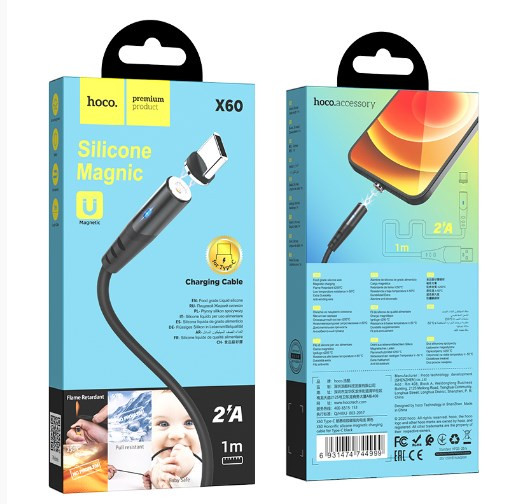 USB кабель для TYPE-C HOCO X60, силиконовый,  магнитный, 2А, 1 м