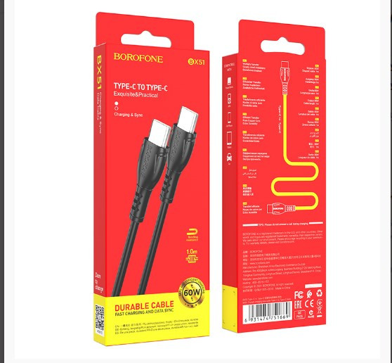 USB кабель для Type-C - Type-C, BOROFONE BX51 Triumph,  3A, 60W, 1 м