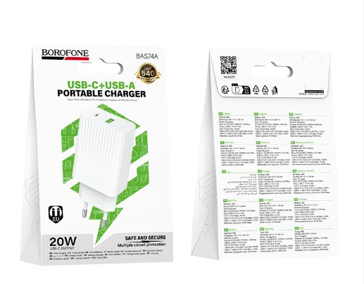 СЗУ BOROFONE BAS74A Source 1USB,  1USB C, 3A, 20W