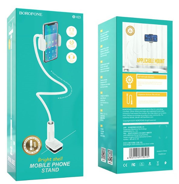 Держатель Borofone BH23 Bright, настольный, смартфона, планшета