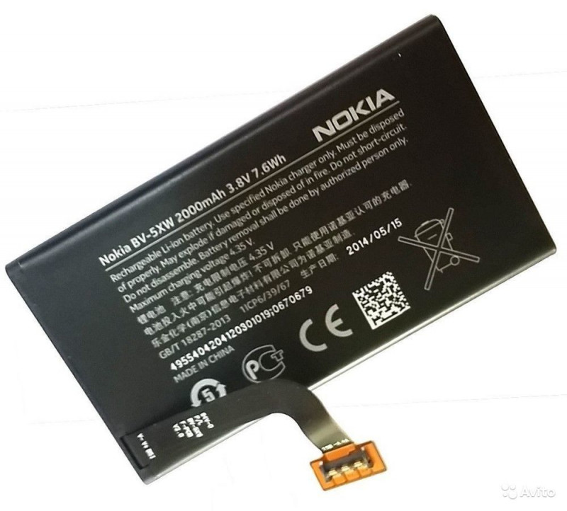 АКБ для NOK BV-5XW Lumia 1020 3.8V 2000mAh AAA