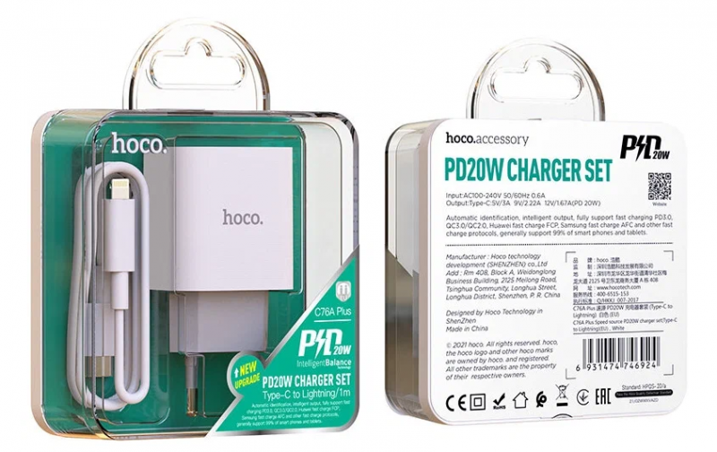 СЗУ HOCO C76A 3.0A PD+ кабель Lightning-Type-C