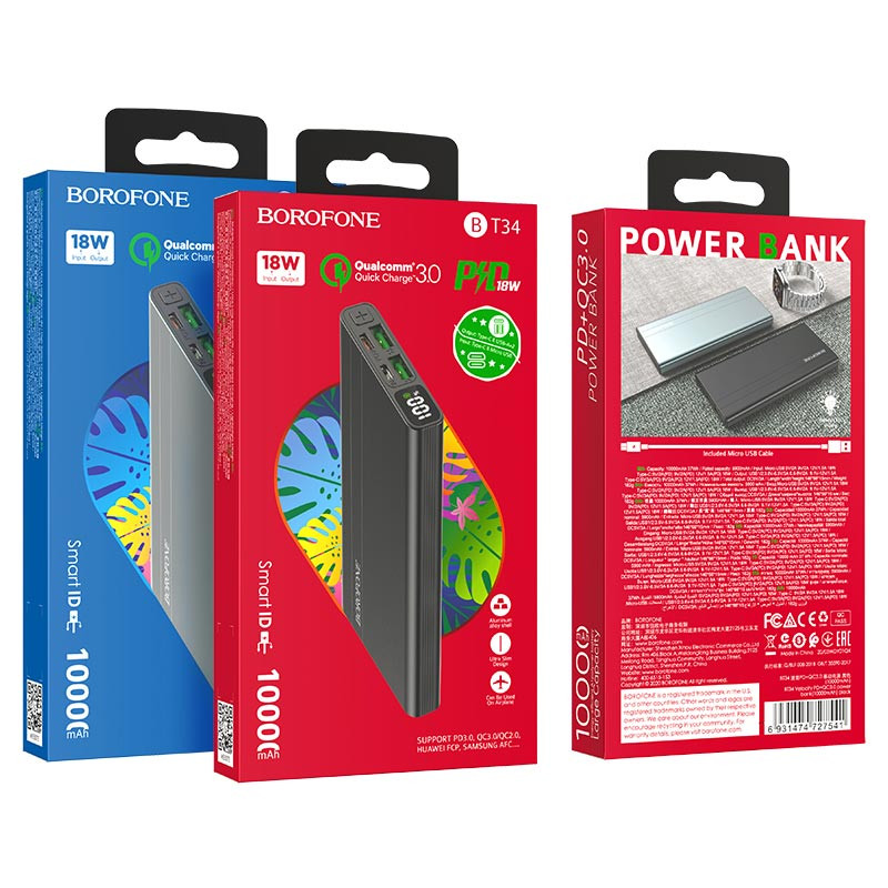 Внешний аккумулятор BOROFONE BT34 Velocity 10000mAh, 2хUSB+USB-C, QC3.0 18W, PD 3A, LED
