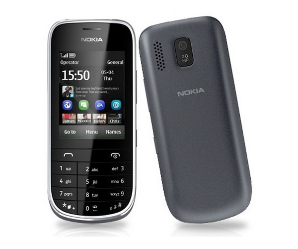 Корпус для Nokia 202 со средней частью + клавиатура (черный)