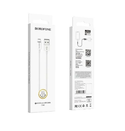 USB кабель для lightning BOROFONE BX22, Bloom, 2.4А, 1 м