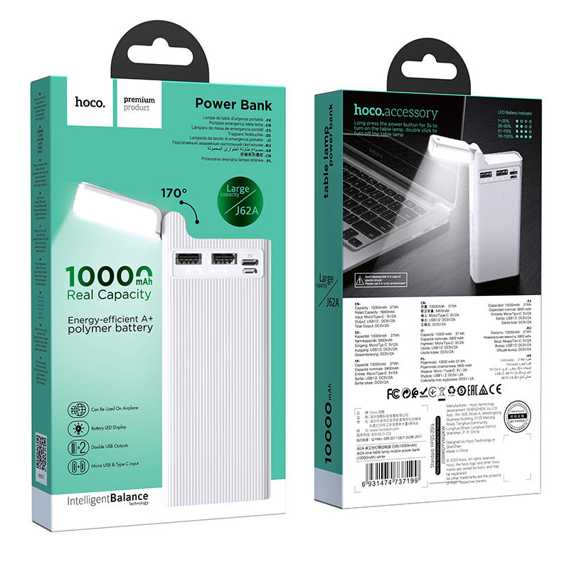 Внешний аккумулятор HOCO J62A 10000 mAh  выходы 2 USB,micro USB, Type-C с подсветкой