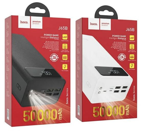 Внешний аккумулятор HOCO J65B 50000 mAh, 4 USB, micro USB,iPh,Type-C,LED