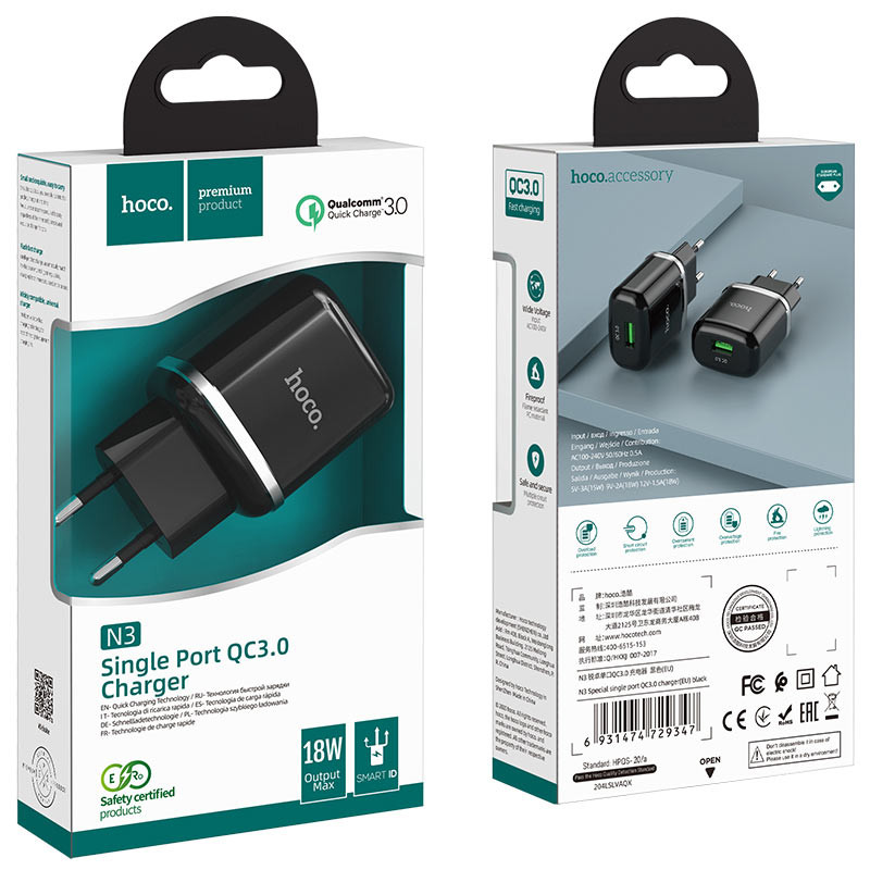 СЗУ HOCO N3 3.0A 1USB