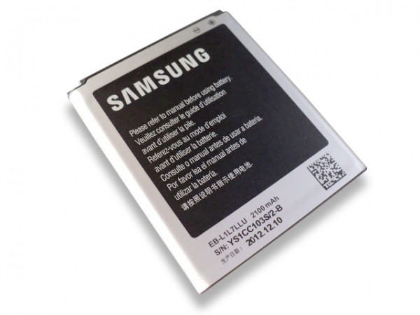 АКБ для SAMS i9500 i9295 G7102 S4 B600BE