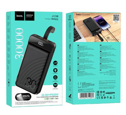 Внешний аккумулятор HOCO J123B PD20W+QC3.0 30000mAh