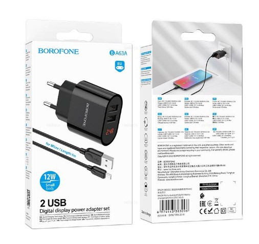 СЗУ BOROFONE BA63, 1USB с кабелем micro