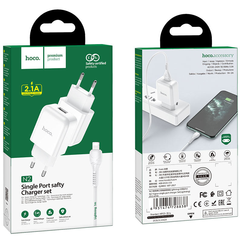 СЗУ HOCO N2 2.1A 1USB  с кабелем lightning