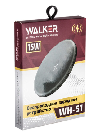 ЗУ беспроводное WALKER WH-51, 15W, быстрый заряд QC3.0+PD