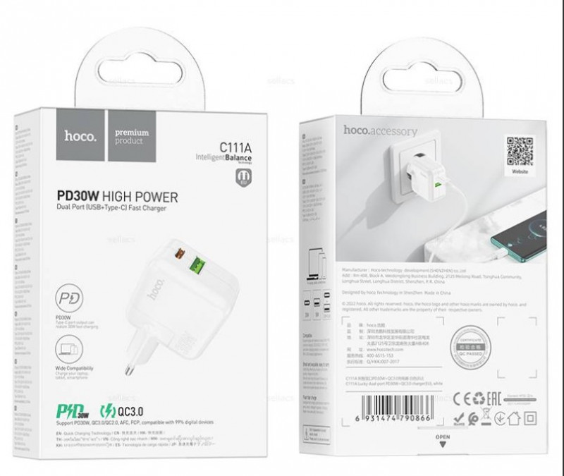 СЗУ HOCO C111A, PD35W, QC3.0 dual port