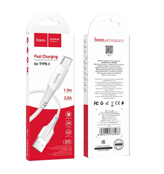 USB кабель для TYPE-C HOCO X70 Ferry, 3A, 1м