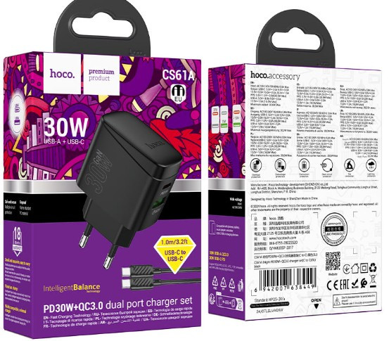 СЗУ HOCO CS61A Bright 1USB 1USB C PD30W  QC3.0