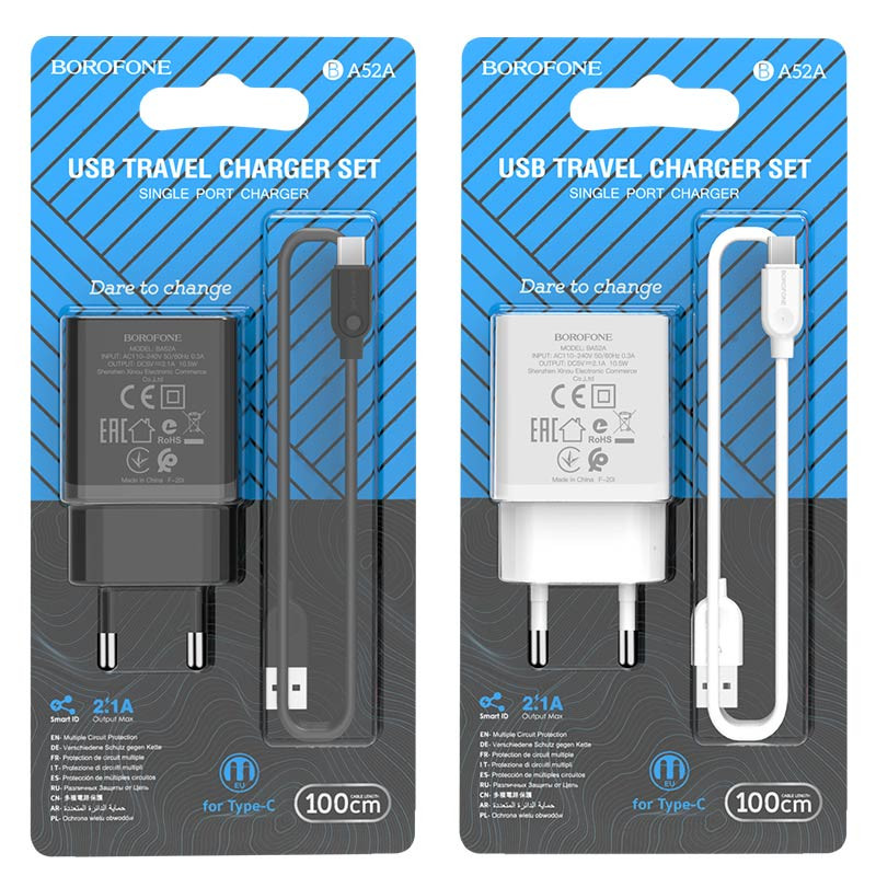 СЗУ BOROFONE BA52A Gamble  2.1A 1USB с кабелем TYPE  C