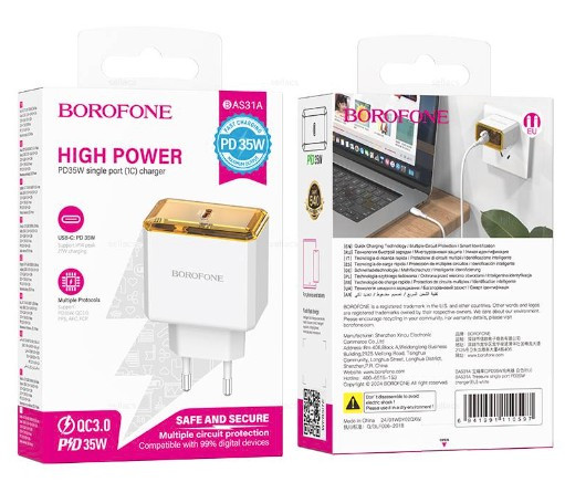 СЗУ BOROFONE BAS31A, Type C. 3A. PD35W