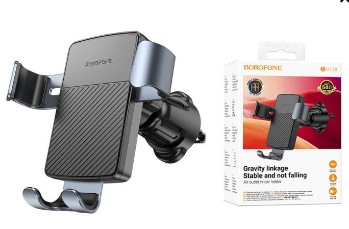 Автодержатель BOROFONE BH118, Refined gravity с креплением в воздуховод