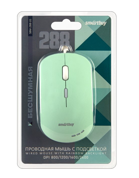 Мышь проводная с подсветкой SMARTBUY 288, зеленая
