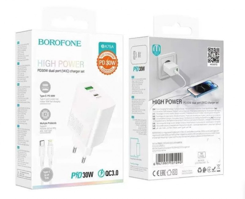 СЗУ USB Type-C Borofone, BA75A,  Resource PD30W+ QC 3.0,  lightning Type-C,