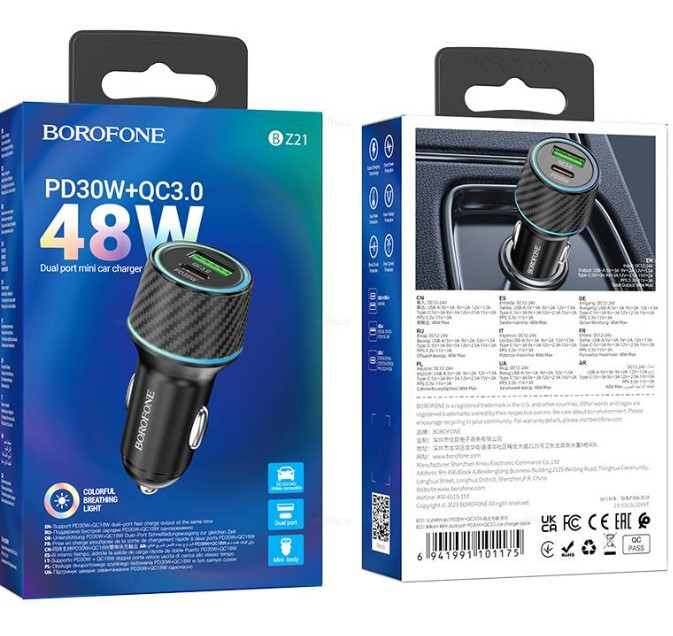 АЗУ BOROFONE BZ21, 48W QC 3.0