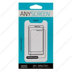 Защитная пленка для NOKIA Lumia 530, AnyScreen, матовая