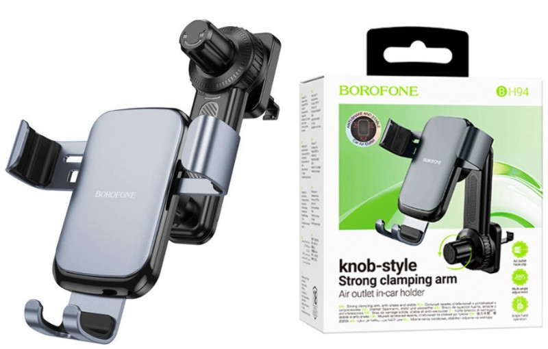 Автодержатель BOROFONE BH94