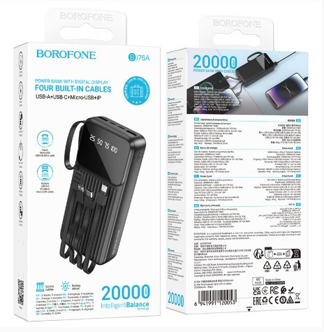 Внешний аккумулятор BOROFONE BJ76A, Smart, встроенный кабель Lightning, Type -C. MircoUSB, 20000 мА⋅ч