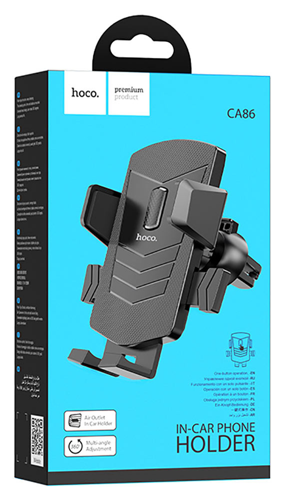 Автодержатель HOCO CA86 Davy, в воздуховод, черный