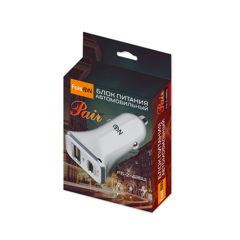 АЗУ Exployd,1USB, FS-Z-426W, Type-C, SONDER, 3,1mA