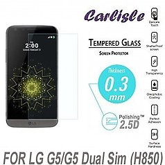 Защитное стекло для LG H860N (G5), 0,26mm в техпаке