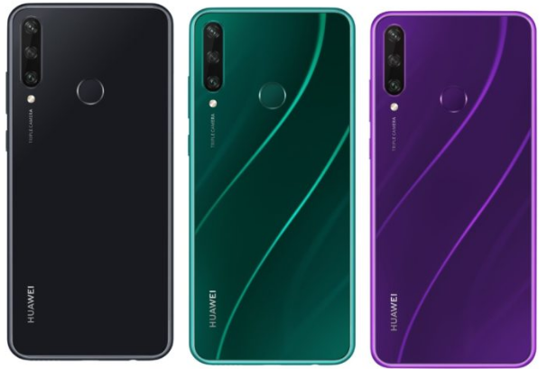 Крышка АКБ для Huawei Y6P фиолетовый