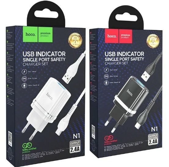 СЗУ HOCO N1 Ardent 2.4A 1USB LED с кабелем lightning