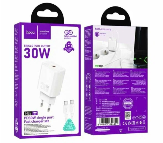 СЗУ HOCO N62, Gentle, QC3.0, PD 30Вт