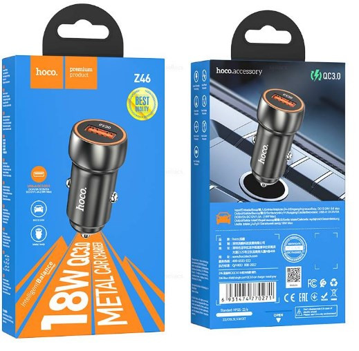 АЗУ HOCO Z46, Blue shield  QC3.0