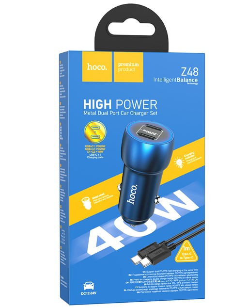 АЗУ HOCO Z48 Tough, 2 USB C с кабелем Type C - Type C, 40W