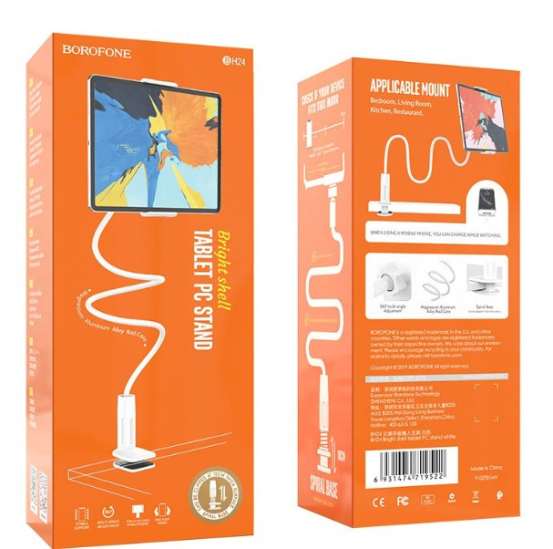 Держатель Borofone BH24 Bright , настольный