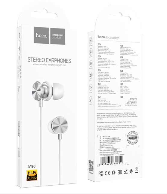 Гарнитура HOCO M96 Platinum universal