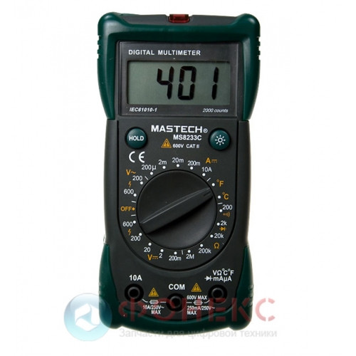 Мультиметр цифровой MASTECH MS8233C