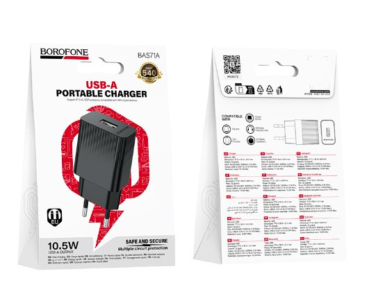 СЗУ BOROFONE BAS71A Source 1USB, 2.1A