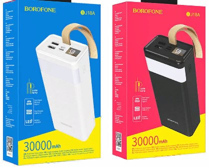 Внешний аккумулятор BOROFONE BJ18A Coolmy 30000mAh