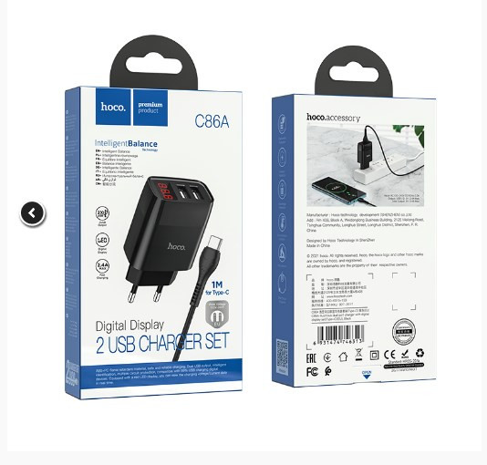 СЗУ HOCO C86A Illustrious 2.4A 2USB + кабель-Type-C